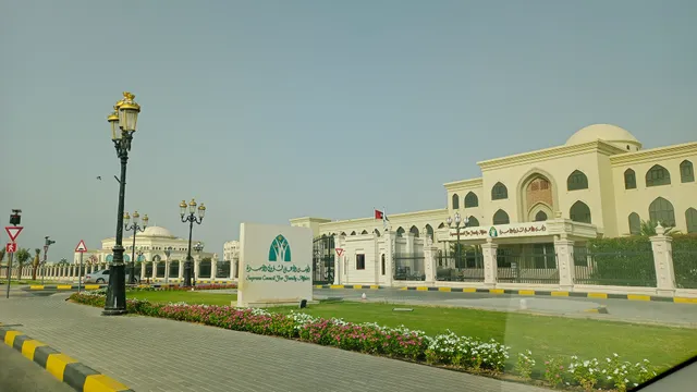 Supreme Council For Family Affairs