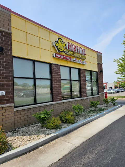 Fortune Chinese Restaurant