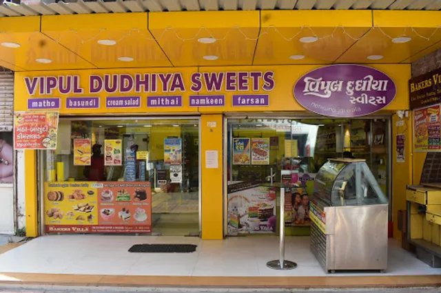 Vipul Dudhiya Sweets