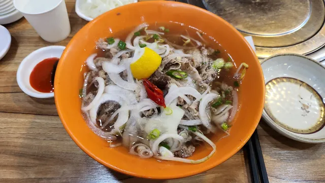 420 퍼보 베트남 쌀국수