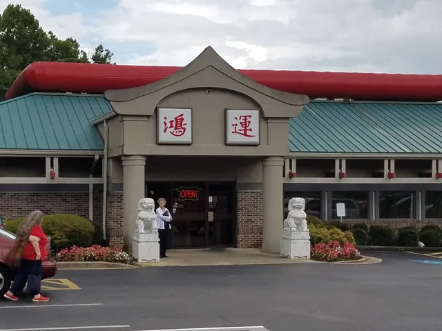 China Luck Restaurant