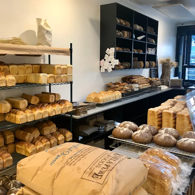 Bonfire Bread Avalon