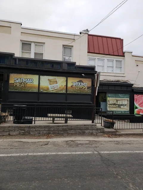 Star Food Supermarket