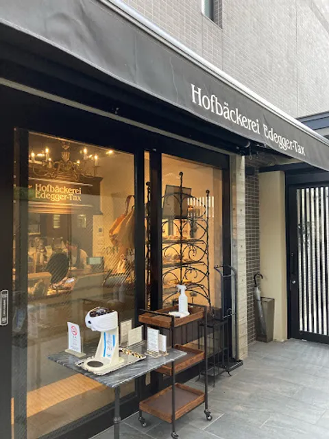 Hofbäckerei Edegger-Tax