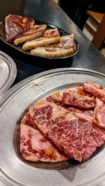 焼肉レストラン 生弘園