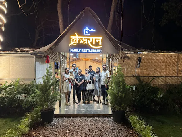 GHARAN FAMILY RESTAURANT & BAR