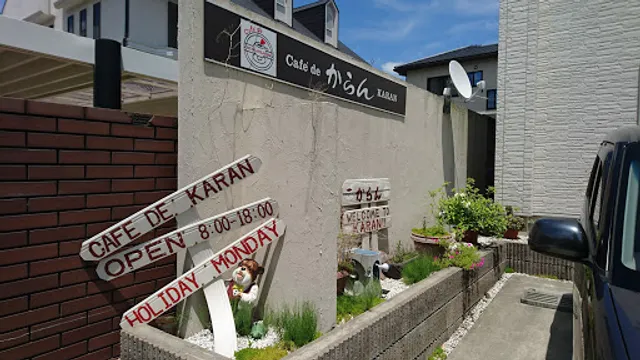 Café de Karan