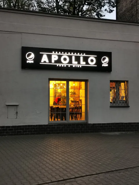 Drevny Kocur Apollo Poznań