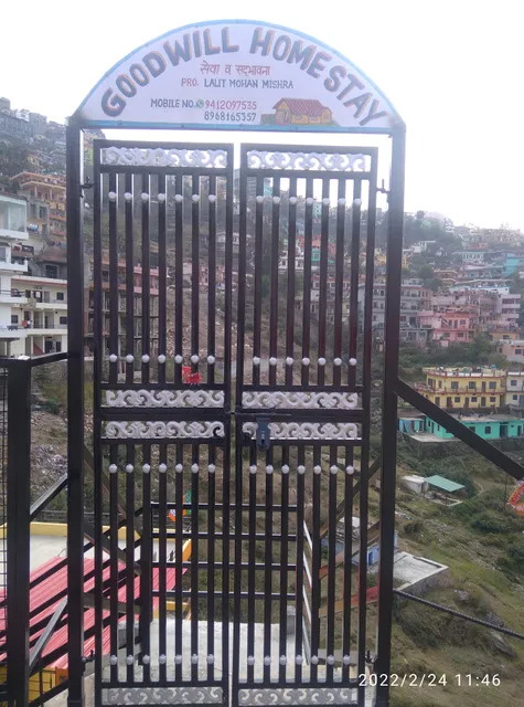 Goodwill Homestay गुडविल होमस्टे