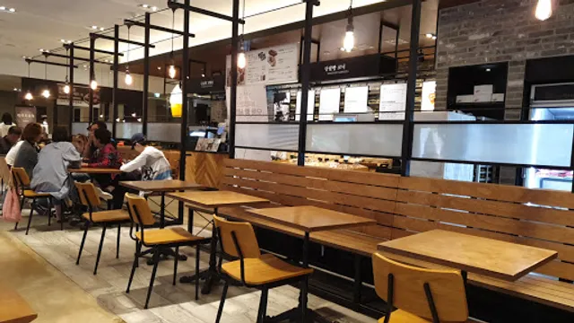 Songchoo Gamagoll (Hanam Misa)