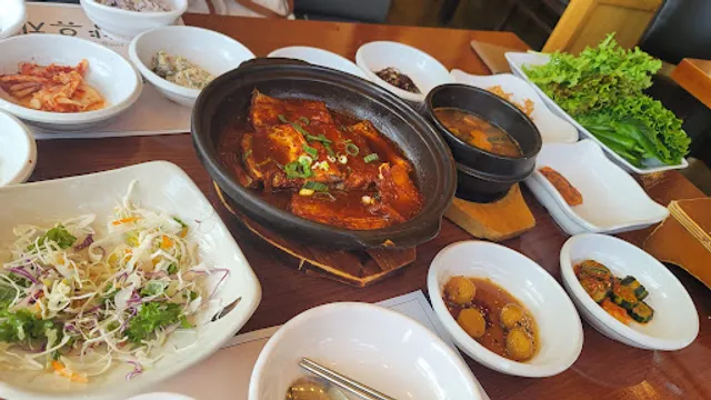 Kang Yu Jae 향유재