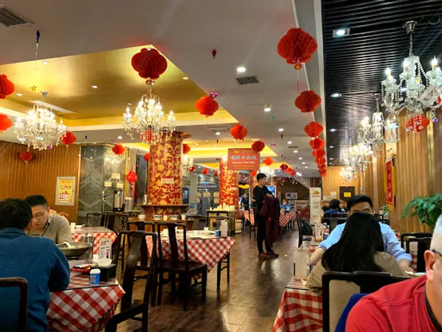 Tianjin Bai Jiao Yuan