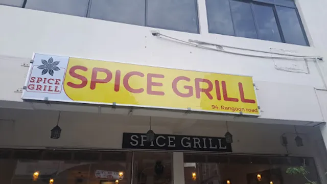 Spice Grill Restaurant