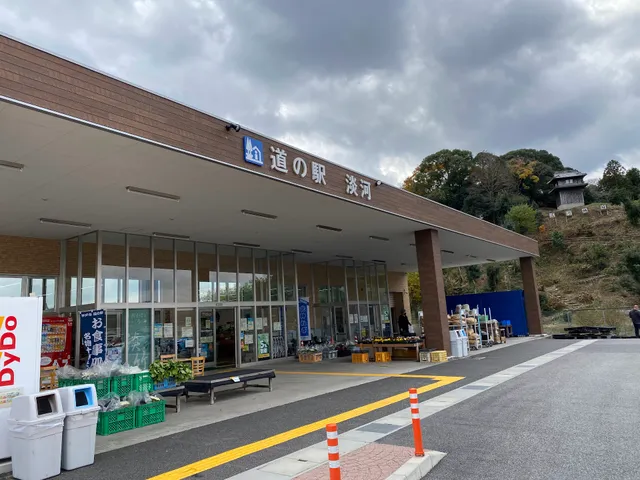 物産直売所 (道の駅 淡河)
