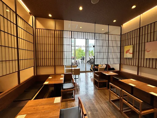 nana’s green tea - Aeon Mall Kyoto Katsuragawa