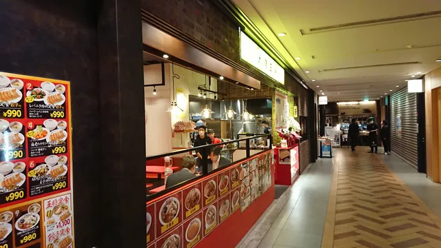 Osaka Ohsho Tokyo Nihonbashi store