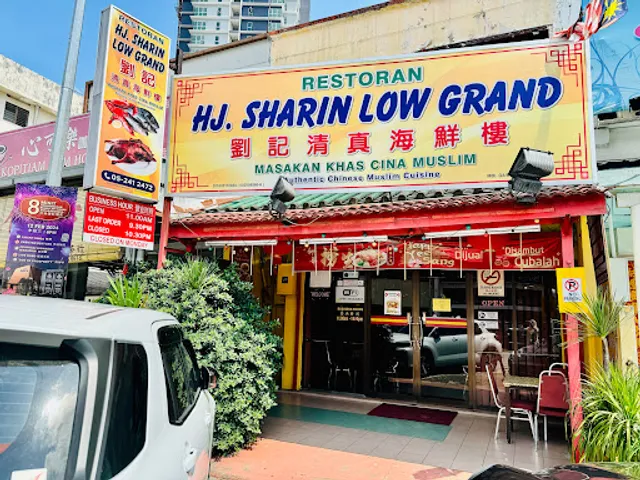 Restoran Hj Sharin Low Grand Ipoh