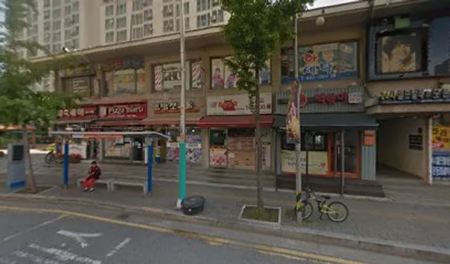 피자마루 인천 논현 1호점