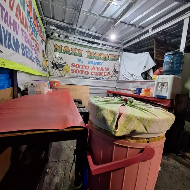 Bebek Madura Pa. Hamid Utan Kayu