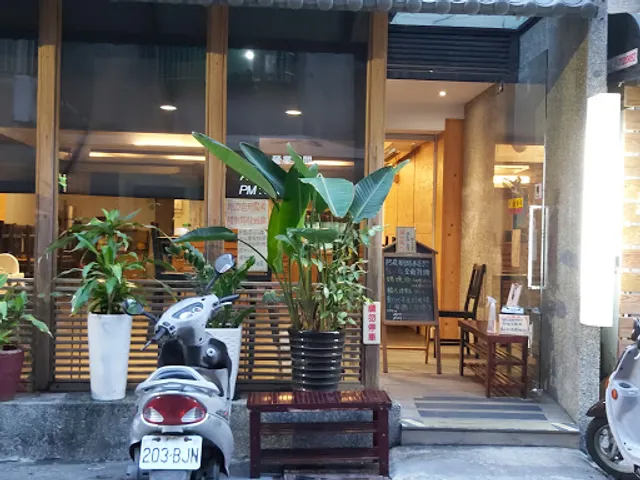 大韓民國韓式家常料理