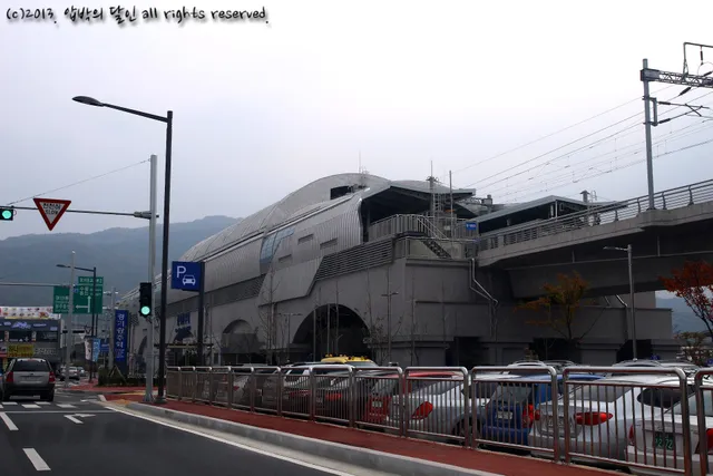 Gyeonggi Gwangju Station