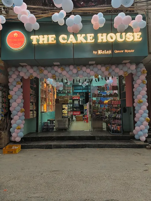 Balaji ghevar bhandar sweets and bakery