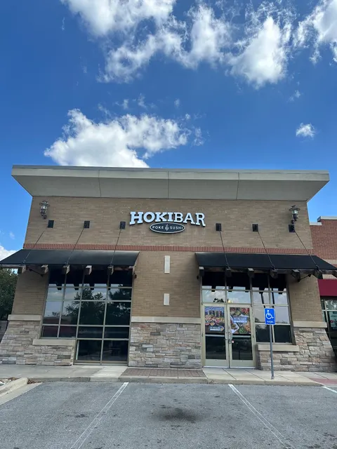 Hokibar