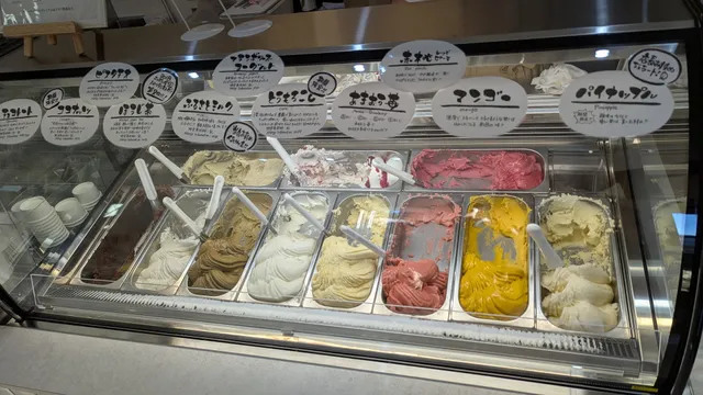 Lattéria (ラッテリア)