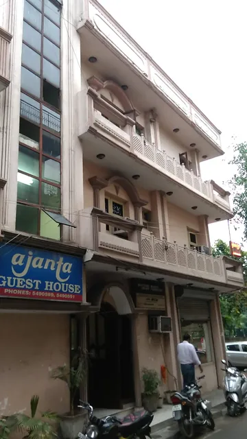 Ajanta Guest House