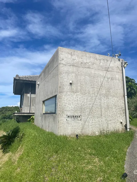 黍【KIBI】ムカカ ヴィラ 古宇利島 (MUKAKA VILLA・SPA)