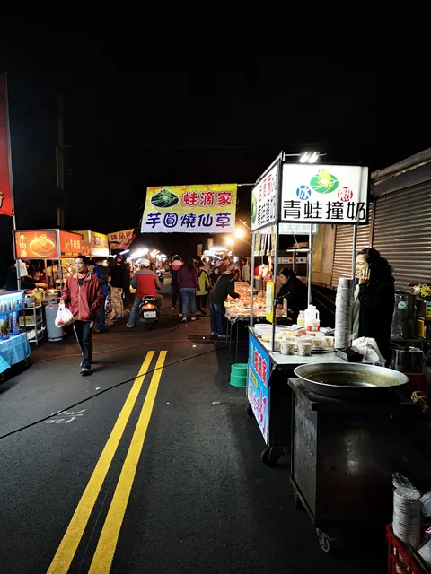 Wuqi Night Market