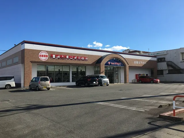 2nd Street Takasaki Kaminakai