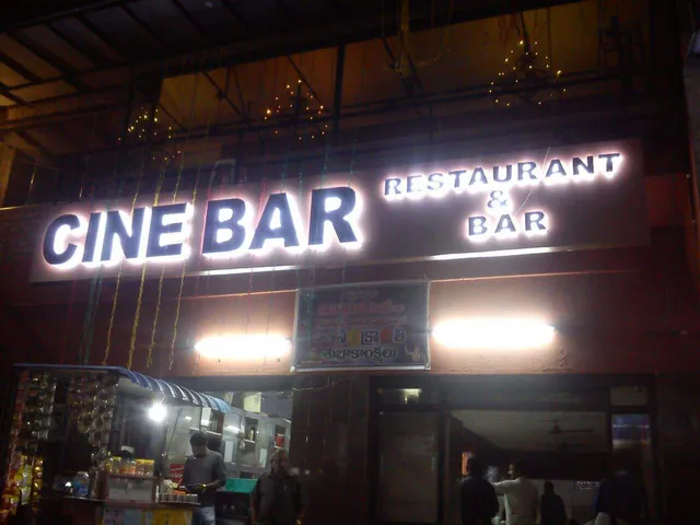 CINE BAR & RESTAURANT