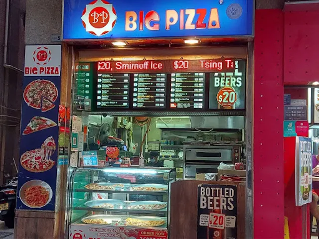 Big Pizza (Wan Chai) | Halal Certified