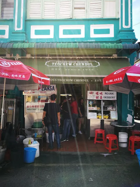 Penang Road Famous Teochew Chendul