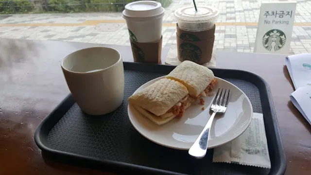 Starbucks Soongsil University Station