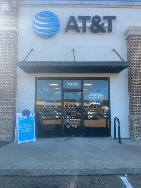 AT&T Store