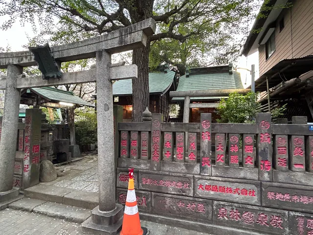Tsukuda Namiyoke Inari Daimyōjin & Osaki Inari Jinja