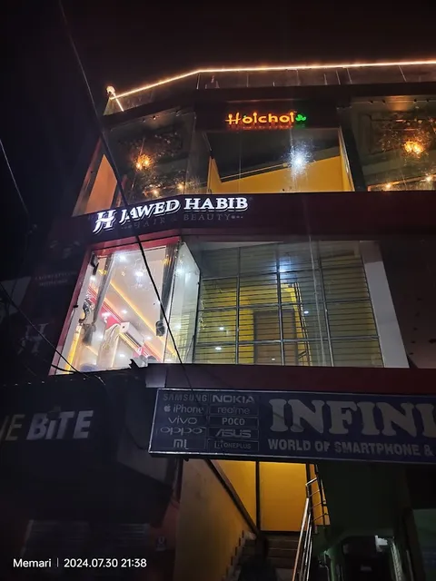 HOICHOI THE ROOFTOP CAFE & RESTAURANT - BEST MULTI-CUISINE FAMILY RESTAURANT IN MEMARI | INDIAN, CHINESE, TANDOORI, FAST FOOD