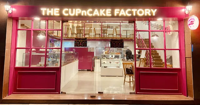 The CUPnCAKE Factory