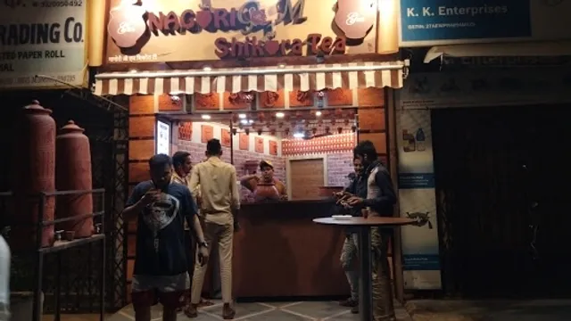 Nagori GM Shikara Tea