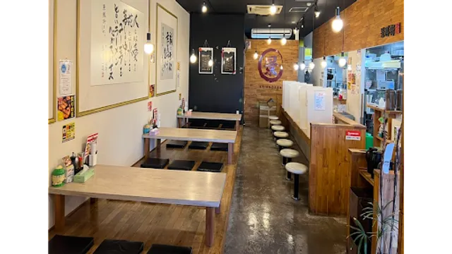 Keishoken - Takasaki Main Shop