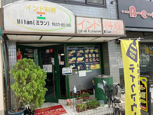 Miran Indian Cuisine