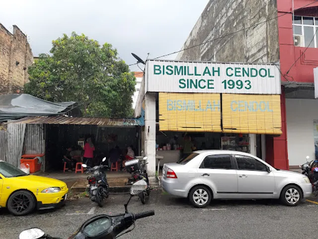 Bismillah Cendol