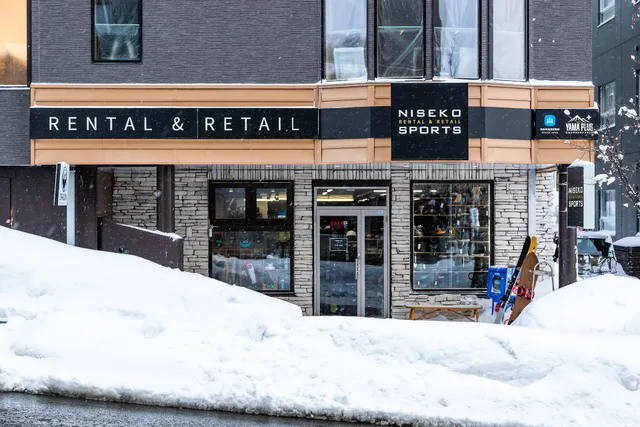 Niseko Sports Hirafu Zaka Store