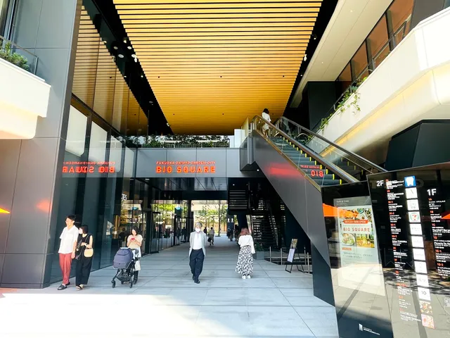 Fukuoka Daimyo Garden City