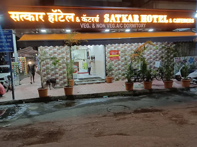 SATKAR HOTEL ( DORMITORY & RESTAURANT )