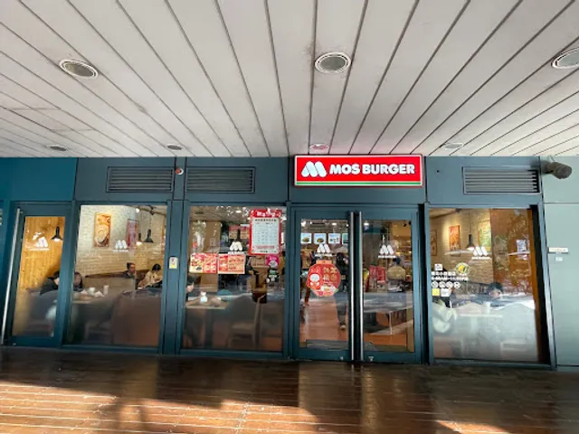 MOS Burger