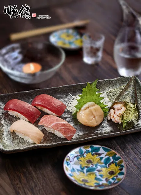 順億鮪魚專賣店-板橋店