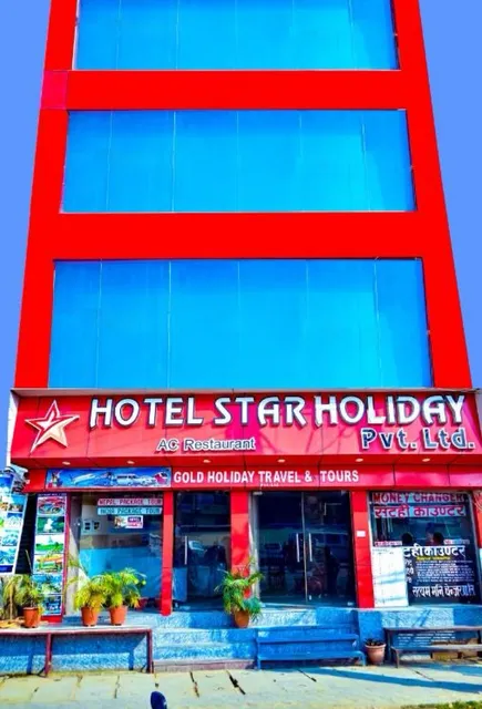 Hotel Star Holiday